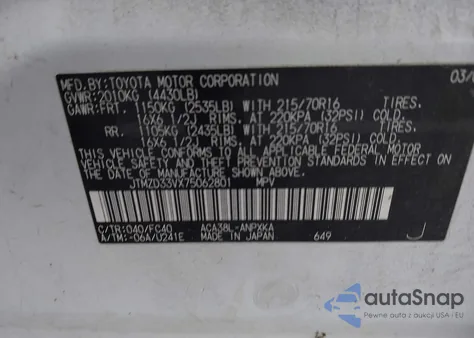 2007 Toyota Rav4 from USA, damaged, VIN JTMZD33VX75062801